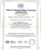 China Hangzhou Youken Packaging Technology Co., Ltd. certificaciones